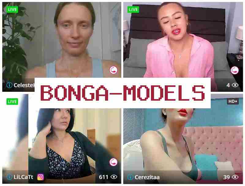 Бонгша Моделс 😍 Вакансии для женщин и парней веб моделью не выходя из дома