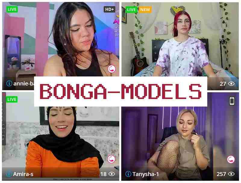 Bongba Models 🔺 Подработка на дому интернет-моделью онлайн 