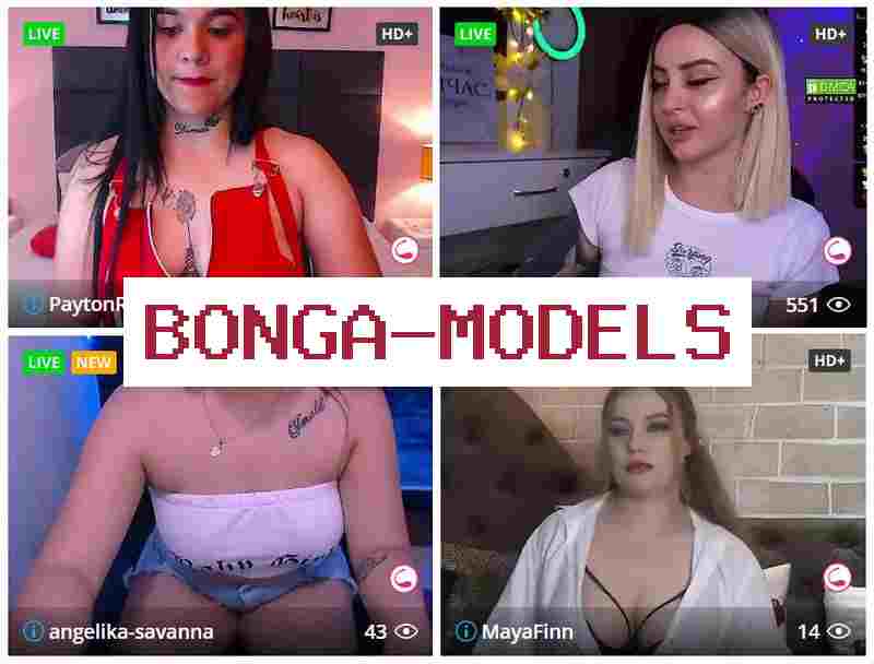 Bonga Mo0Dels ⚡ Заработок для женщин и парней моделью онлайн