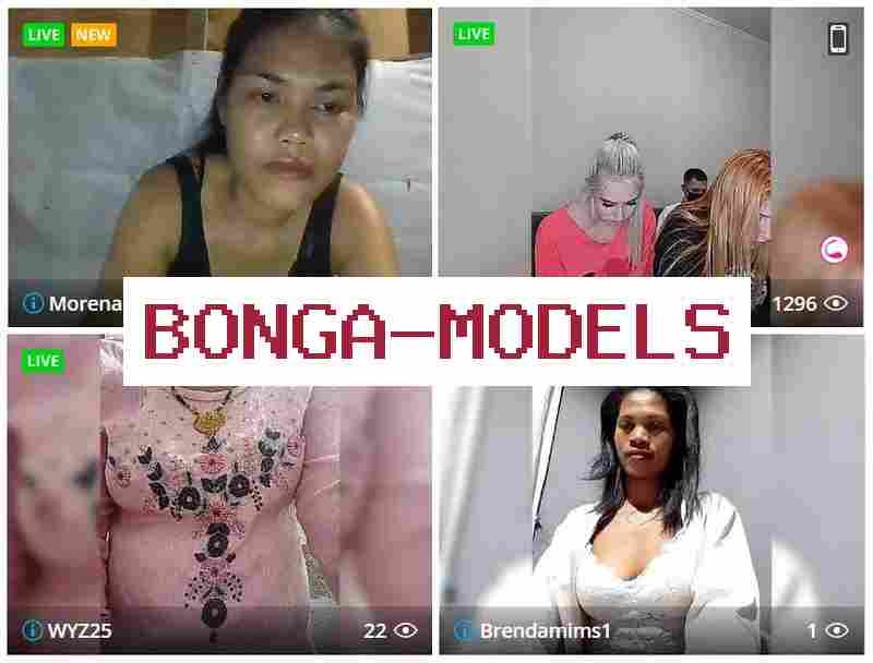 Bonga Mpodels ▓ Работа онлайн вебмоделью на дому
