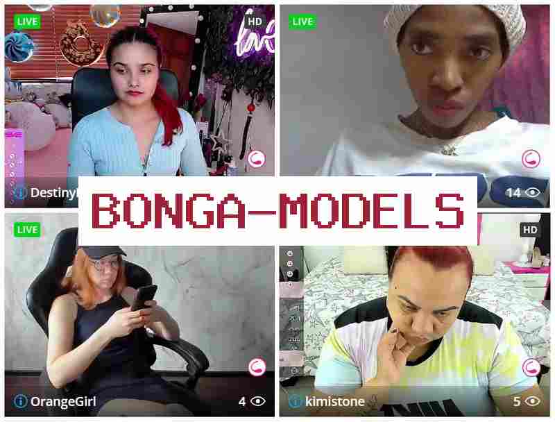 Бонга Модюелс 🔶 Подработка через вебкамеру интернет-моделью онлайн