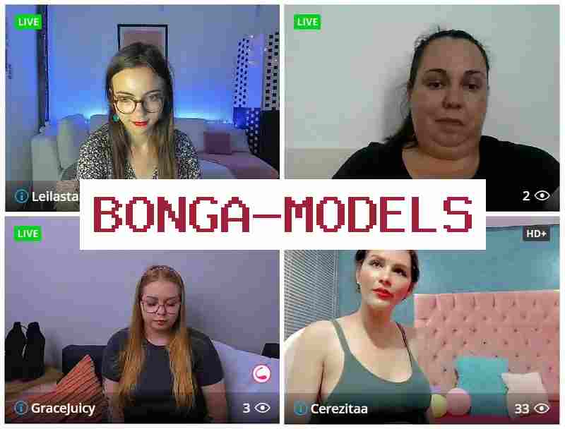 Бонга Моюделс 🔷 Работа для женщин и парней вебмоделью на дому