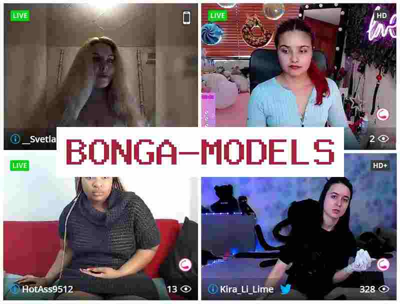 Bonga Kodels 💑 Заработок через вебку веб моделью на дому