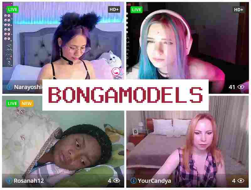 Bongamodles 📷 Зарабатывайте деньги веб-моделью видеочата на дому