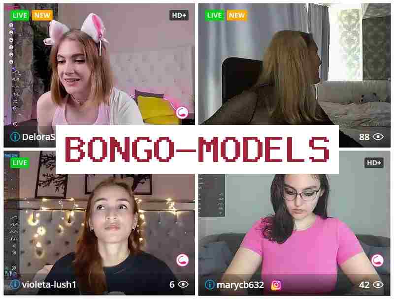 Бонго Оделс 🆒 Заработок дома по вебкамере вебмоделью для женщин и парней