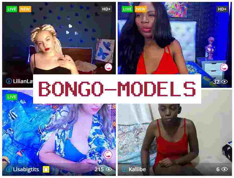 Бонго Моелс 💴 Работа в видео-чате веб моделью на дому