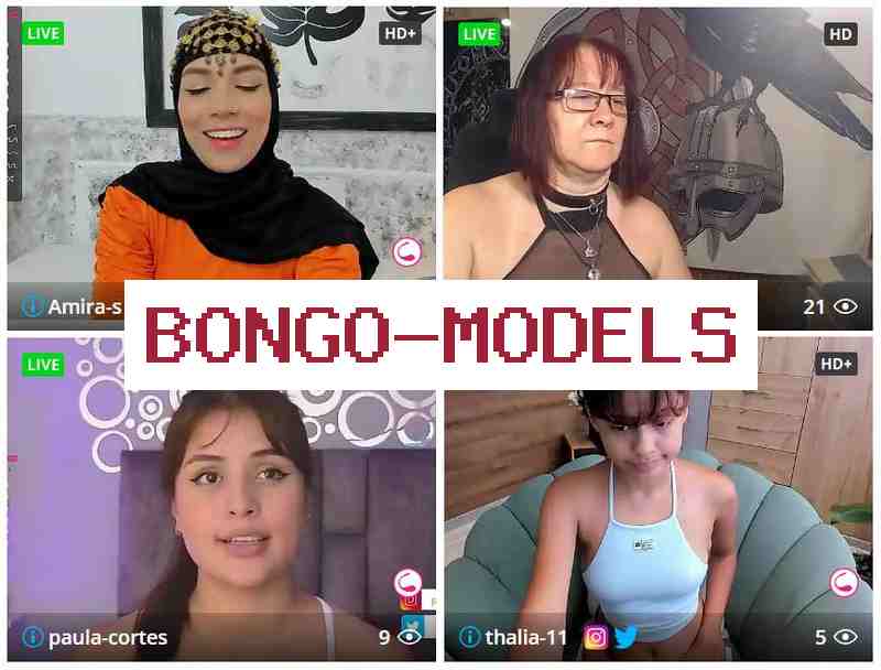 Бонго Моделса 👩 Работа  по вебке для девушек и парней