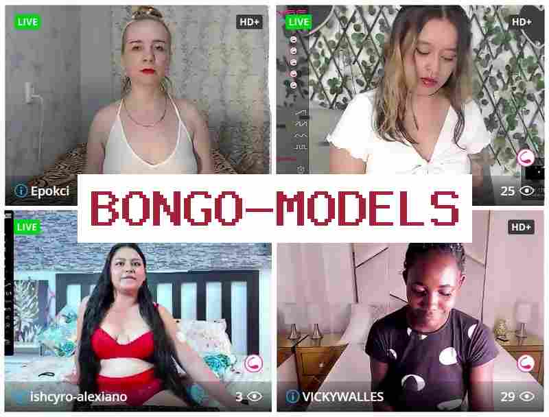 Бонго Мьделс ✔️ Заработок веб моделью онлайн не выходя из дома