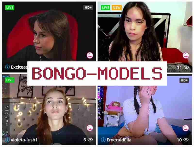 Бонго Мод6Лс 😍 Работа дома в видеочате для девушек и мужчин