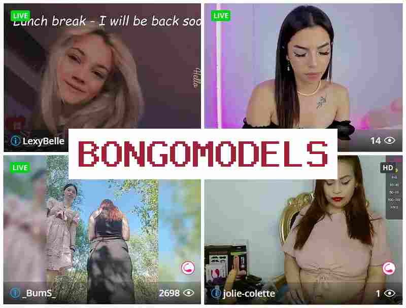 Бопнгомоделс 🆓 Подработка для девушек и мужчин интернет-моделью онлайн