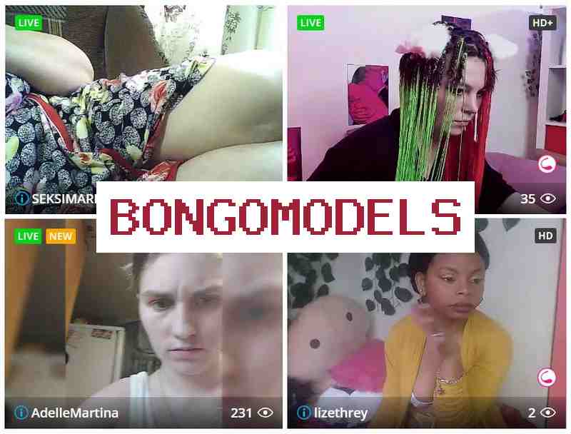 Бонгомозделс 🎥 Подработка через интернет в чате для женщин и мужчин не выходя из дома