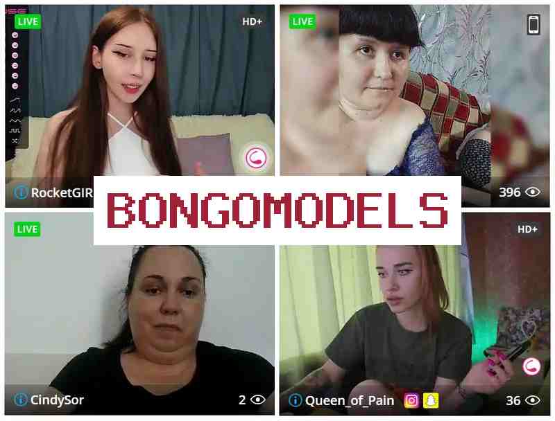 Бонгомобделс 🆓 Подработка  на вебкаме интернет-моделью для женщин и мужчин
