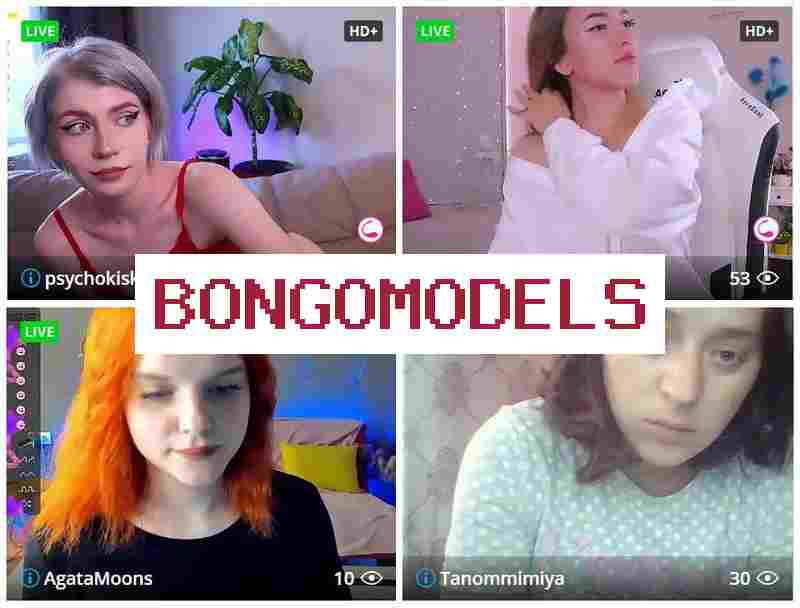 Бонгомодедлс 💵 Заработок моделью онлайн в домашних условиях