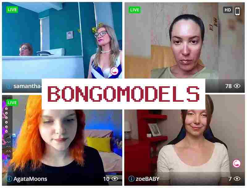 Бонгомод6Лс 🔷 Заработок интернет-моделью онлайн не выходя из дома